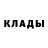 Марки NBOMe 1500мкг Don Lahey