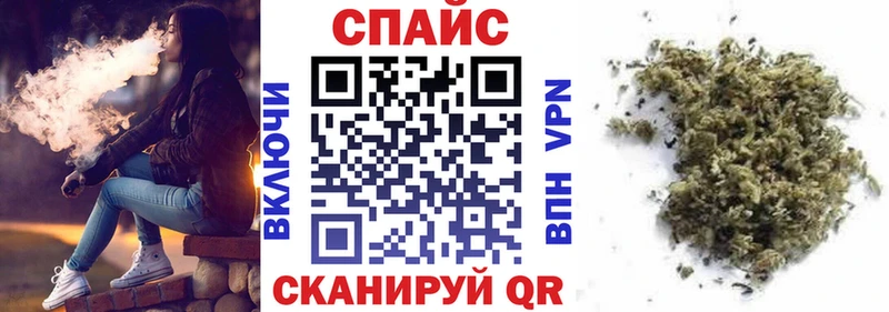 Бутират Butirat  omg как войти  Аша 