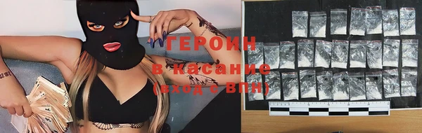мяу мяу мука Алексеевка
