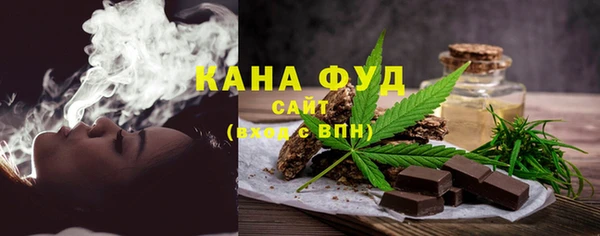 мяу мяу мука Алексеевка