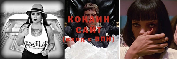 не бодяженный Алзамай
