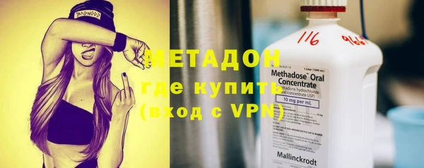 мяу мяу мука Алексеевка
