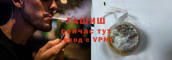 мяу мяу мука Алексеевка