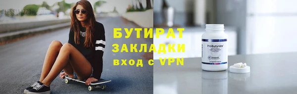 не бодяженный Алзамай
