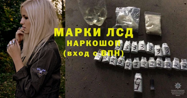 прущая мука Белая Калитва