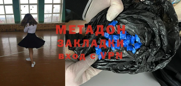мяу мяу мука Алексеевка