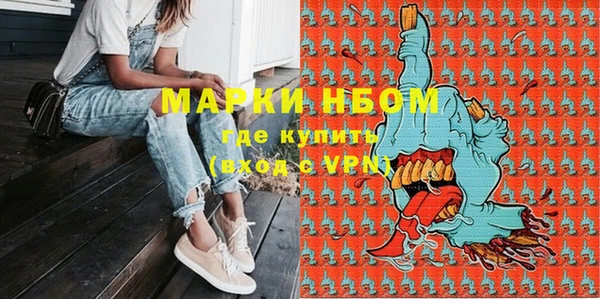 мяу мяу мука Алексеевка